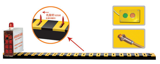 泰兴市V3嵌入式闯岗自动扎胎器/阻车器